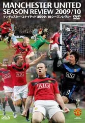 2025年最新】サーアレックスファーガソンの人気アイテム - メルカリ