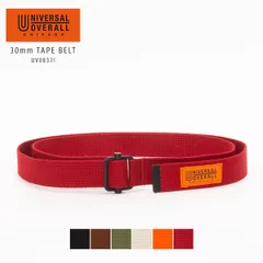 【新品・未使用】 30mm テープベルト メンズ ユニセックス UNIVERSAL OVERALL ユニバーサルオーバーオール ブランド ベルト 穴なし カジュアル おしゃれ ロング 長め 大きいサイズ バックル エンジ 臙脂 UV0837I-CPZ