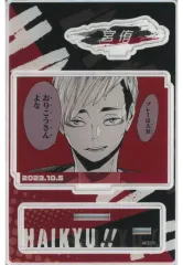 2025年最新】名場面ジオラマフィギュア 宮侑の人気アイテム