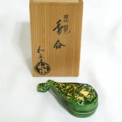 【特価・新品】 琵琶香合　台付袱紗　香合　袱紗　琵琶　ふくさ 楽天市場】茶道具 木地寄琵琶香合 送料無料 裏千家 表千家