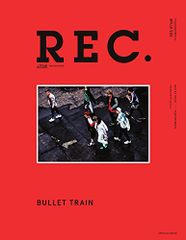 ハリウッド・リライティング・バイブル (夢を語る技術シリーズ No. 2