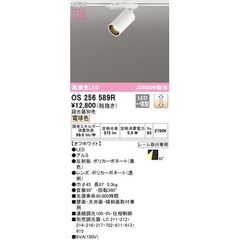 Item thumbnail for item 0dd09749-916a-4ad3-96a7-741f83e0dbee