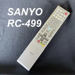 2024年最新】sanyo 液晶テレビの人気アイテム - メルカリ