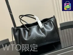 [Celine] トートバッグ トリオンフデザイン - 新作レトロスタイル | セリーヌ レディースバッグ｜本日限定特価｜新品未使用-WTO輸入2