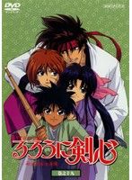 [중고]"버겐 20" 루로니 검심 메이지 검객 낭만담 권지 19 b15942/ANRB-2639 [중고 DVD 렌탈 전용]