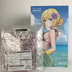 創彩少女庭園　佐伯リツカヘアアレンジ 八奈見杏菜カラー塗装完成品+ウィッグ2種 創彩少女庭園 佐伯リツカヘアアレンジ 八奈見杏菜カラー塗装完成