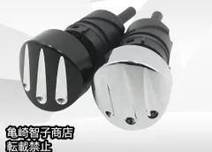 フォーティーエイト タンク ボルケーノオレンジ　ヒューエルポンプ付 並行輸入品】ハーレー スポーツ スター XL 72 48 883 1200