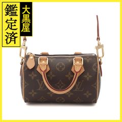 グッチ ウエストバッグ 733240 【471】 - メルカリ 