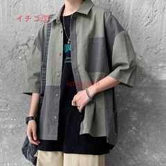 Item thumbnail for item 69453250-6ff8-4a63-bfda-cfb15ab1c6e2