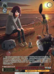 2025年最新】黒沢ともよ サインの人気アイテム - メルカリ