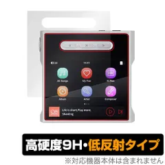 2026年最新】shanling m1sの人気アイテム - メルカリ