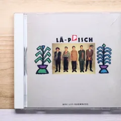 レピッシュ CDセット(16枚) Amazon.co.jp: Q(紙ジャケット仕様・SHM-CD): ミュージック