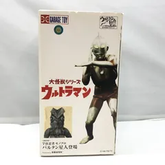 2025年最新】X-PLUS 大怪獣シリーズ バルタン星人の人気アイテム