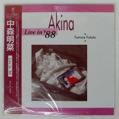 帯付き 国内盤 AKINA NAKAMORI/LIVE IN '88 FEMME FATALE/WARNER BROS. WPLL8160 LD