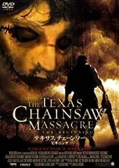 (未使用･未開封品)　テキサス・スローター [DVD] sdt40b8 Amazon.co.jp: テキサス・スローター [DVD] : ポール