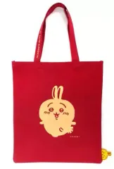 【中古】バッグ うさぎ デイリーユーストート 「ちいかわ なんか小さくてかわいいやつ」