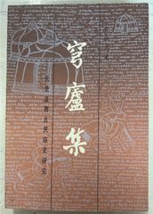 マーク・ロスコ展 図録 1995年 C272上-75 - メルカリ