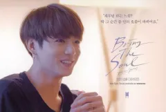 【中古】ポストカード [単品] ジョングク(BTS/防弾少年団) ポスターはがき 「BRING THE SOUL：DOCU-SERIES」 購入者特典