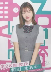 斉藤優里　衛藤美彩　和田まあや 直筆サイン入りポスター 2025年最新】和田まあや サインの人気アイテム - メルカリ