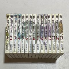 発明対決シリーズ＋実験対決シリーズ14冊まとめ売り - メルカリ