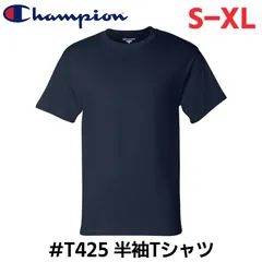 新品 (S-XL) CHAMPION チャンピオン #T425 半袖Tシャツ ネイビー 【送料無料】