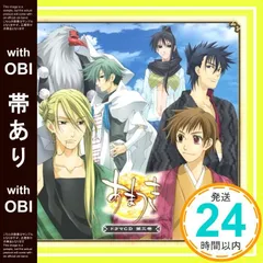 2025年最新】中田_浩二の人気アイテム - メルカリ