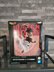 【在庫ラスト】プライズ限定‼️ ドラゴンボールZ フィギュア MATCH MAKERS ウーブ (VS孫悟空)