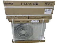 2025年最新】IRA-2205Rの人気アイテム - メルカリ