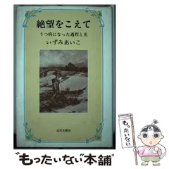 2024年最新】aiko カレンダーの人気アイテム - メルカリ