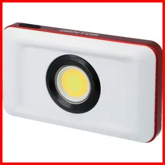 【数量限定】COB GZ-306/GZ-314 ガンツ 1100-6000ルーメン 充電式(AC電源/USB) ワークライト LED 投光器 GENTOS(ジェントス)