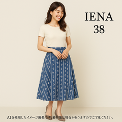 AB0437 IENA フレアスカート ネイビー 花柄ストライプ柄 サイズ38 ポリエステル素材 上品シルエット 春 夏