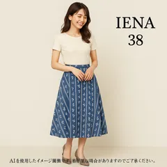 AB0437 IENA フレアスカート ネイビー 花柄ストライプ柄 サイズ38 ポリエステル素材 上品シルエット 春 夏