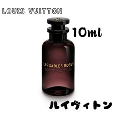 ルイヴィトン LOUIS VUITTON