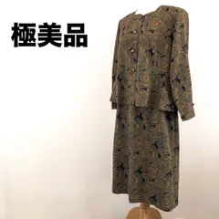 極美品　セットアップ　スーツ　　ベージュ　総柄　昭和レトロ　大きいサイズ　平成