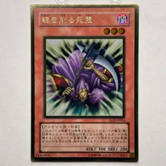 遊戯王　ゴールドレア　1200枚以上　まとめ売り 遊戯王 ゴールドレアまとめ売り ゴールドシークレット入り 計12