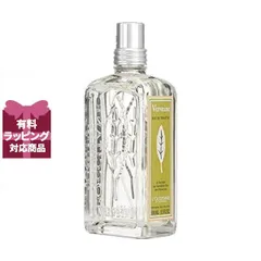 ロクシタン LOCCITANE ヴァーベナオードトワレEDT 100mL【香水】誕生日 プレゼント ギフト