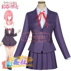 2025年最新】羽香里の人気アイテム - メルカリ