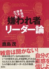 医療におけるヨーガ 原理と実践 医療におけるヨーガ 原理と実践: 医師が豊富なデータ