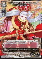 2025年最新】ウアサハの人気アイテム - メルカリ