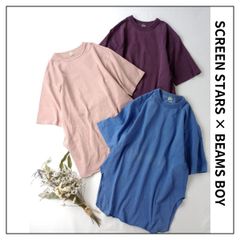 定価20460円 SCREEN STARS × BEAMS BOY ビームスボーイ 3着セット ピグメント 5分袖 Tシャツ カットソー プルオーバー バインダーネック パープル ピンク ブルー 青(129Y＋3634)25N☆