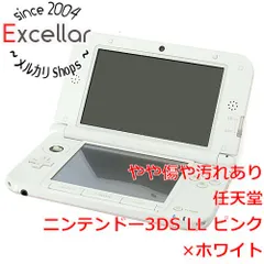 [bn:2] ニンテンドー3DS LL ピンクXホワイト　SPR-S-RAAA　本体のみ　スライドパッドなし・本体いたみ