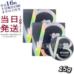 2025年最新】v3 キキララの人気アイテム - メルカリ
