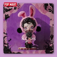 2025年最新】skullpanda 限定の人気アイテム - メルカリ
