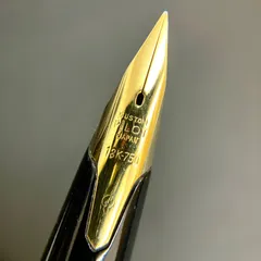 【高級万年筆】PILOT パイロット 万年筆   ペン先：18K-750    外側：スターリングシルバー（SNA）