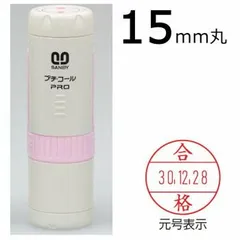 2025年最新】pay money to my pain キャップの人気アイテム - メルカリ