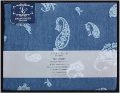 成願 ジョーガンガーゼ ペイズリーラスターガーゼ ケット(箱入り) JGPZ-1200 BL