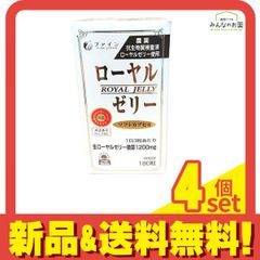 Item thumbnail for item 5d7af55e-fad8-4d68-b997-9fcf199a96d4