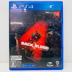中古 | その他 ゲームソフト 通常版 バック・フォー・ブラッド プレイステーション4 2021年製 PLJM-16879 【617】