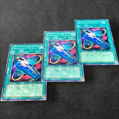 2025年最新】遊戯王カード モンスターカプセルの人気アイテム