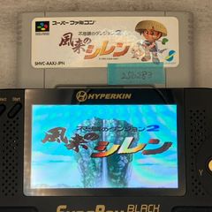 [SFC/SNES] 不思議のダンジョン2 風来のシレン（SHVC-AAXJ-JPN）/250283/HB28395